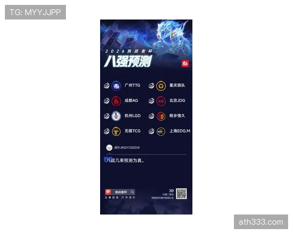狼队近期状态略显起伏，进攻转化效率下滑在联赛中显现