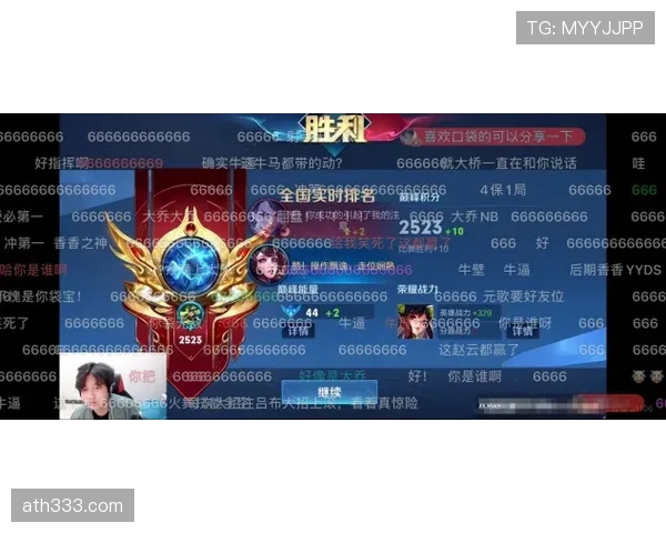 迪巴拉意甲MVP赛季：巅峰数据背后的战术核心作用解析